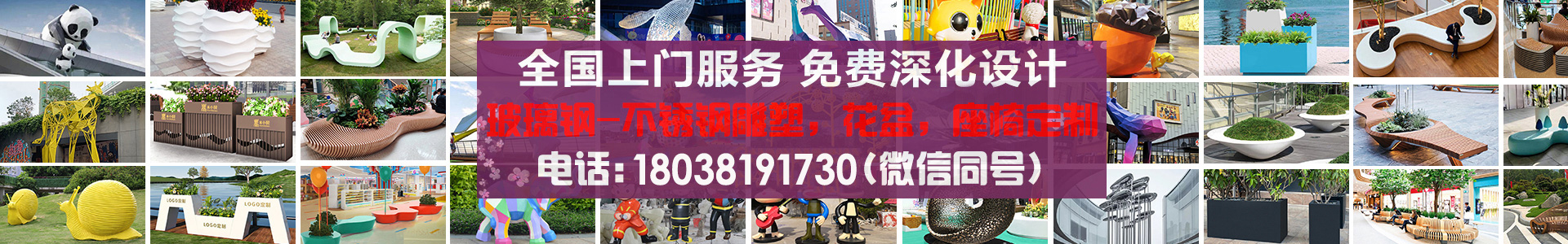 歐迪雅凡家具