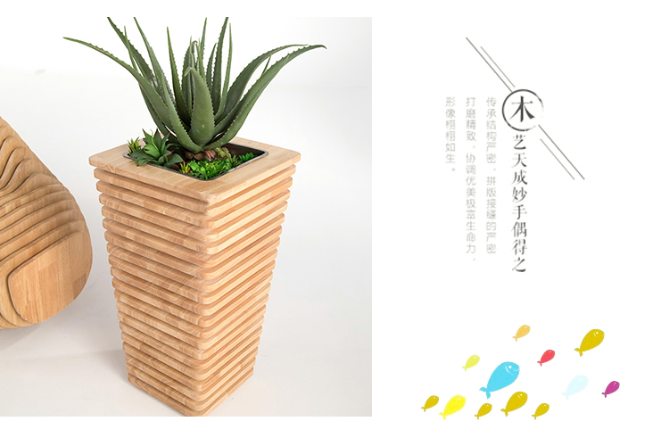 木藝切片美陳座椅花器組合 木藝切片美陳座椅花器組合