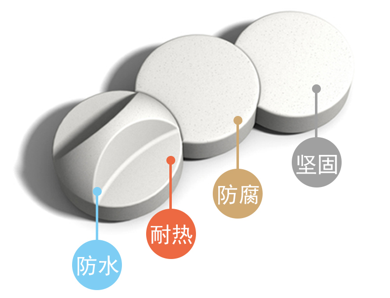 玻璃鋼圓形組合座椅 玻璃鋼圓形組合座椅