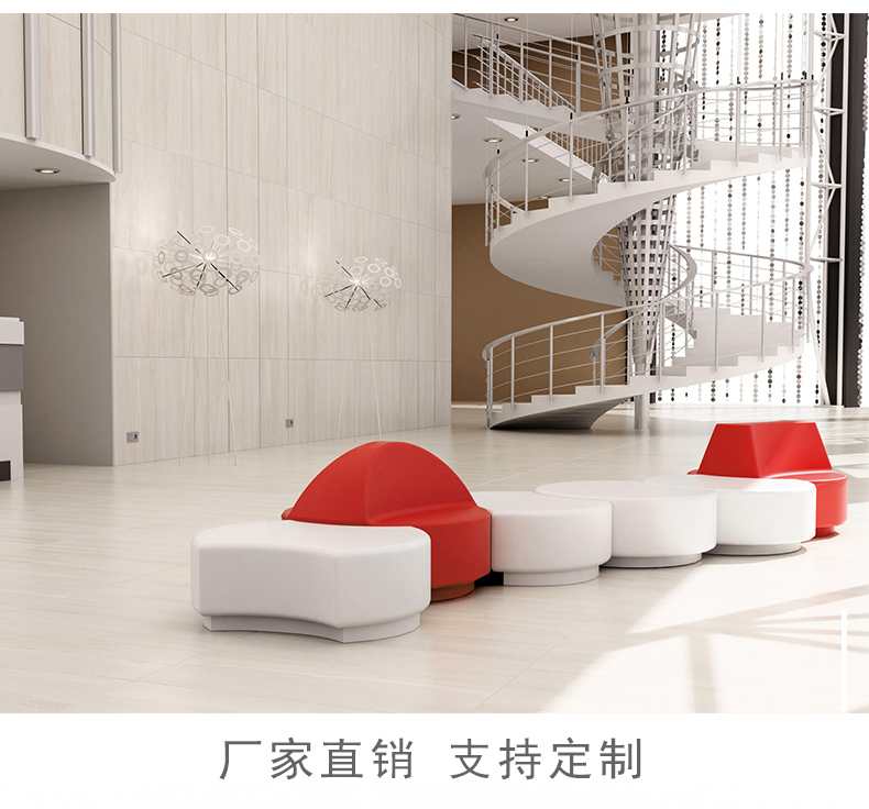 玻璃鋼圓形組合座椅 玻璃鋼圓形組合座椅