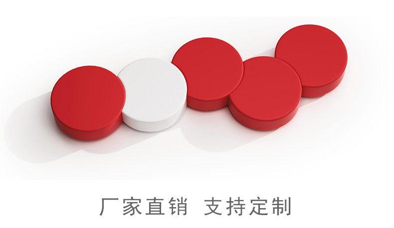 玻璃鋼圓形組合座椅 玻璃鋼圓形組合座椅