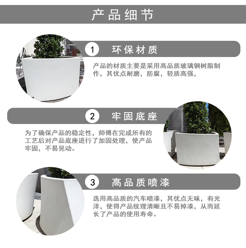 玻璃鋼圓形組合座椅 玻璃鋼圓形組合座椅