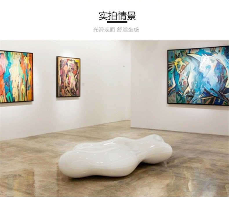 玻璃鋼云朵坐凳 玻璃鋼云朵坐凳