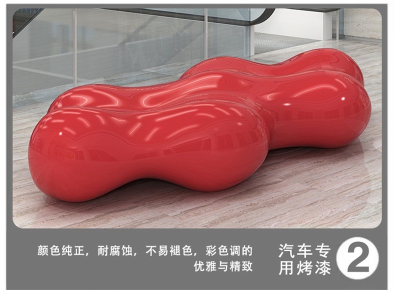 玻璃鋼云朵坐凳 玻璃鋼云朵坐凳