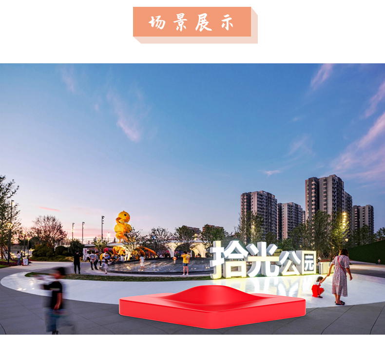 玻璃鋼異形戶外廣場坐凳 玻璃鋼異形戶外廣場坐凳