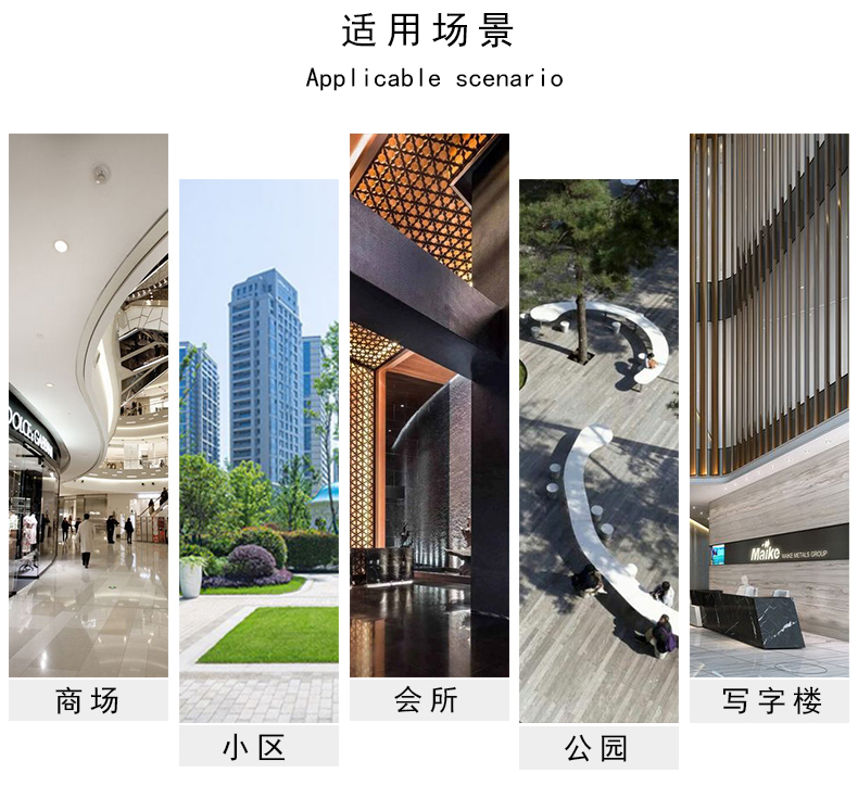 玻璃鋼異形戶外廣場坐凳 玻璃鋼異形戶外廣場坐凳