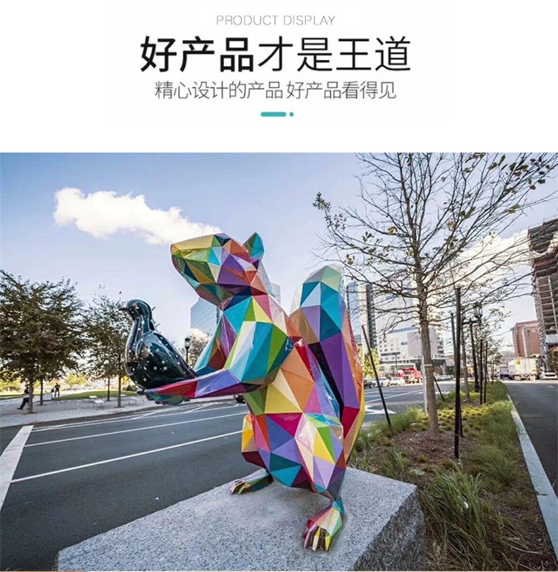動物玻璃鋼雕塑不銹鋼鹿擺件定制 動物玻璃鋼雕塑不銹鋼鹿擺件定制