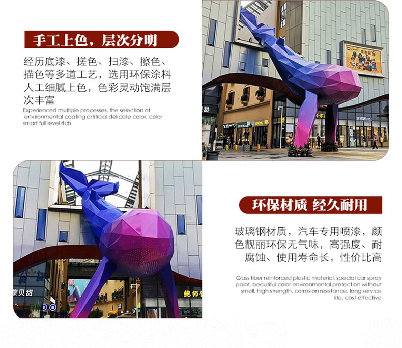 鯨魚玻璃鋼雕塑商場酒店售樓部大型擺件 鯨魚玻璃鋼雕塑商場酒店售樓部大型擺件