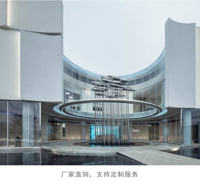 云朵不銹鋼景觀雕塑創(chuàng)意園林造型擺件 云朵不銹鋼景觀雕塑創(chuàng)意園林造型擺件