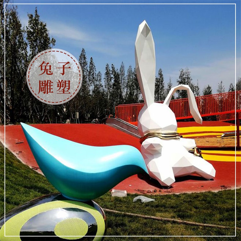園林景觀小品卡通切面兔子落地擺件戶外大型玻璃鋼草坪廣場雕塑 園林景觀小品卡通切面兔子落地擺件戶外大型玻璃鋼草坪廣場雕塑