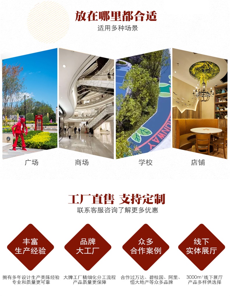 園林景觀小品卡通切面兔子落地擺件戶外大型玻璃鋼草坪廣場雕塑 園林景觀小品卡通切面兔子落地擺件戶外大型玻璃鋼草坪廣場雕塑