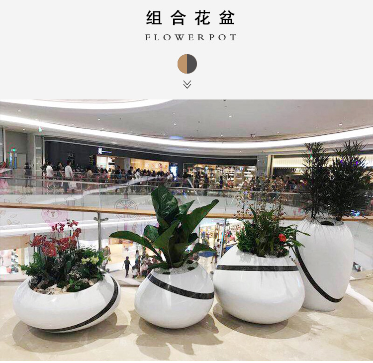玻璃鋼商場美陳花盆組合 玻璃鋼商場美陳花盆組合