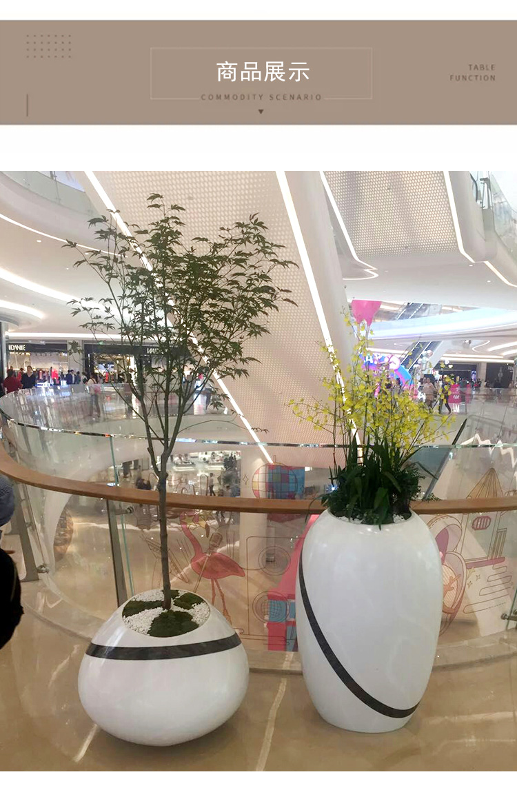 玻璃鋼商場美陳花盆組合 玻璃鋼商場美陳花盆組合