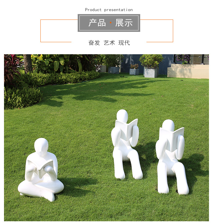 看書人物玻璃鋼雕塑校園幼兒園景觀雕塑 看書人物玻璃鋼雕塑校園幼兒園景觀雕塑