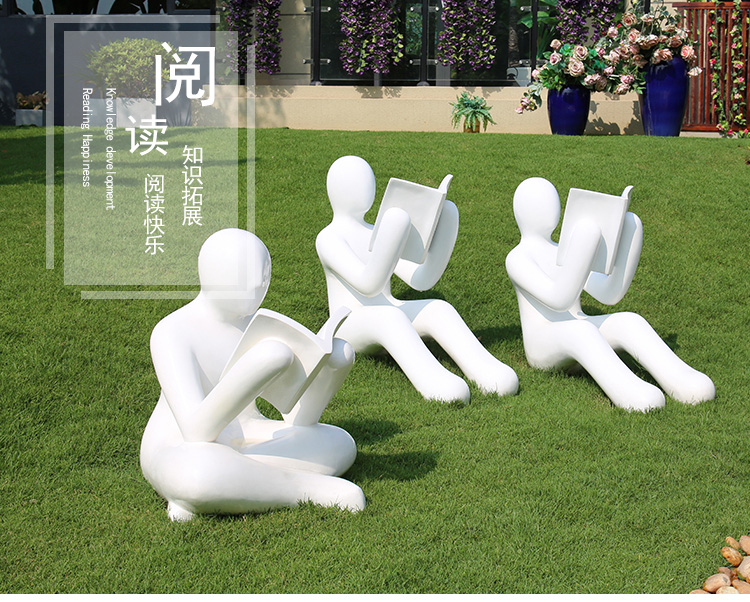 看書人物玻璃鋼雕塑校園幼兒園景觀雕塑 看書人物玻璃鋼雕塑校園幼兒園景觀雕塑