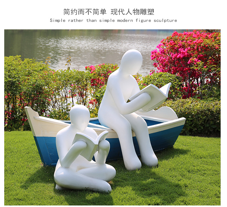 看書人物玻璃鋼雕塑校園幼兒園景觀雕塑 看書人物玻璃鋼雕塑校園幼兒園景觀雕塑