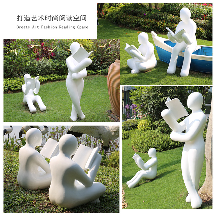 看書人物玻璃鋼雕塑校園幼兒園景觀雕塑 看書人物玻璃鋼雕塑校園幼兒園景觀雕塑