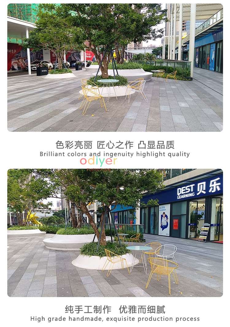 玻璃鋼圓形花壇戶外GRC樹池坐凳 玻璃鋼圓形花壇戶外GRC樹池坐凳