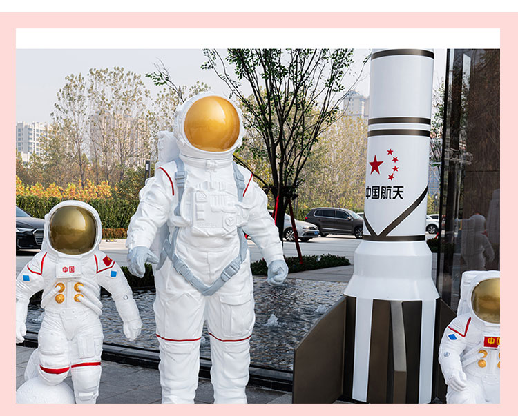 太空人物玻璃鋼雕塑美陳宇航員景觀擺件 太空人物玻璃鋼雕塑美陳宇航員景觀擺件