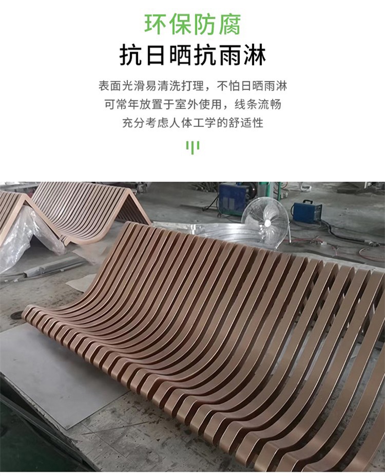 不銹鋼花壇戶外公園小區(qū)金屬樹池坐凳 不銹鋼花壇戶外公園小區(qū)金屬樹池坐凳