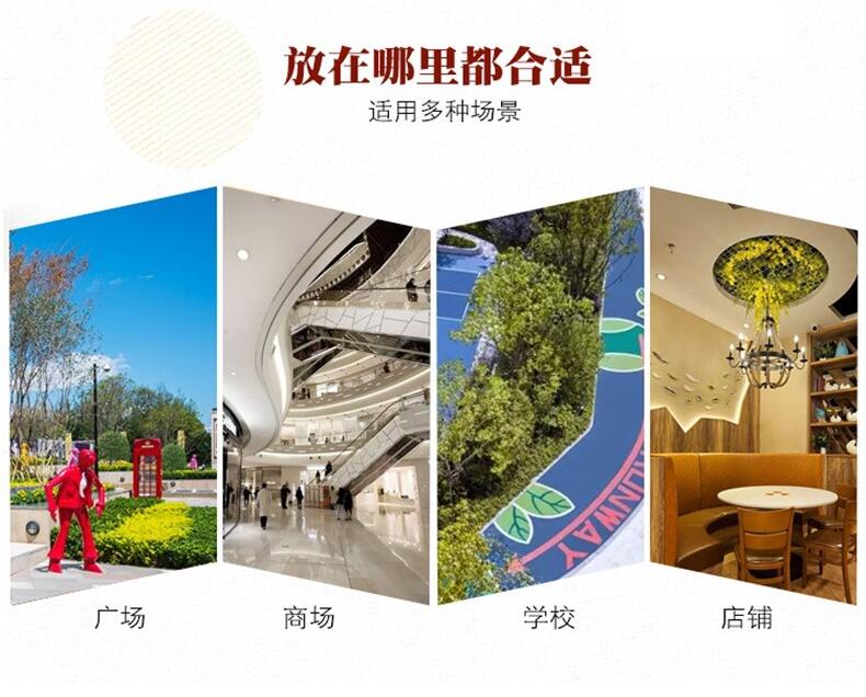 玻璃鋼異形坐凳創(chuàng)意美陳景觀樹池坐凳 玻璃鋼異形坐凳創(chuàng)意美陳景觀樹池坐凳