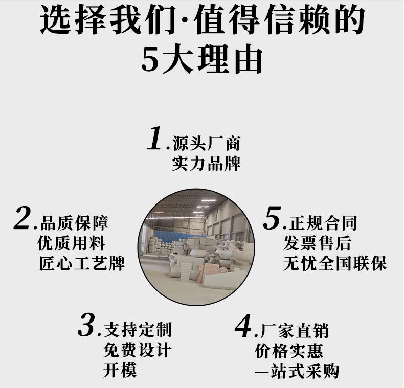 玻璃鋼異形坐凳創(chuàng)意美陳景觀樹池坐凳 玻璃鋼異形坐凳創(chuàng)意美陳景觀樹池坐凳