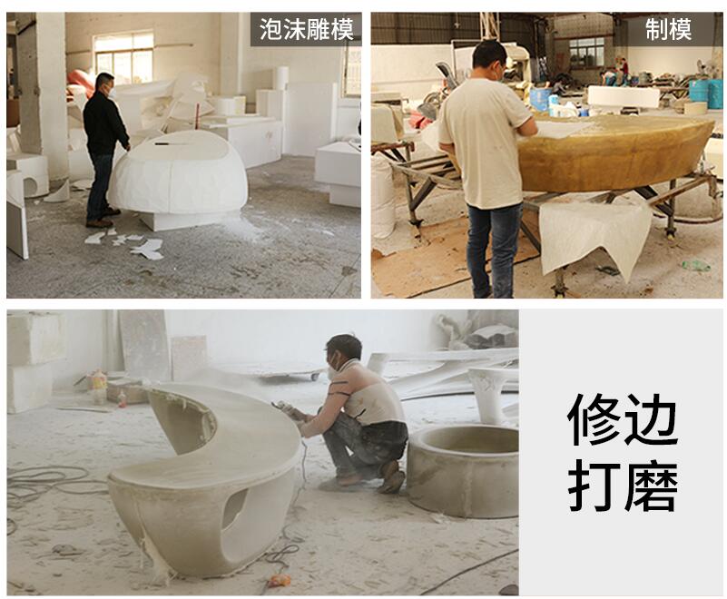 玻璃鋼異形坐凳創(chuàng)意美陳景觀樹池坐凳 玻璃鋼異形坐凳創(chuàng)意美陳景觀樹池坐凳