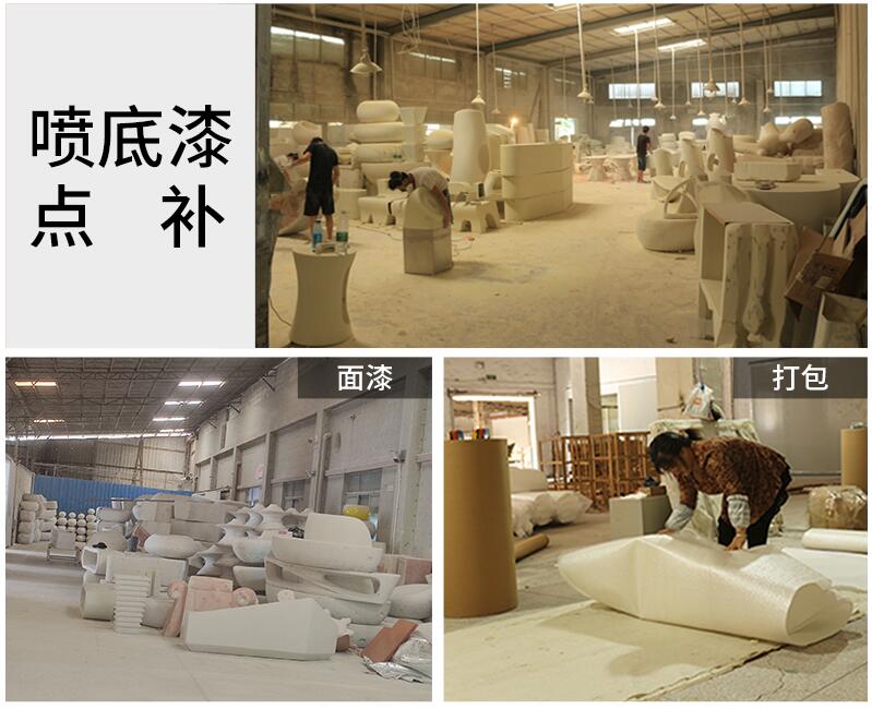 玻璃鋼異形坐凳創(chuàng)意美陳景觀樹池坐凳 玻璃鋼異形坐凳創(chuàng)意美陳景觀樹池坐凳