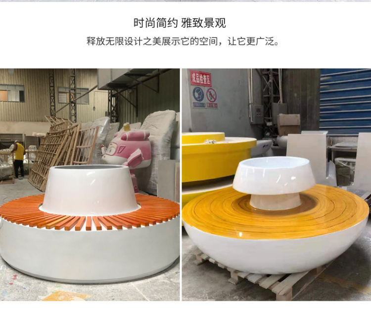 玻璃鋼木藝組合圓環(huán)形花盆GRC樹池坐凳 玻璃鋼木藝組合圓環(huán)形花盆GRC樹池坐凳