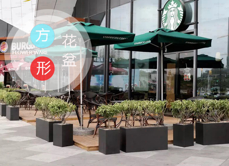 玻璃鋼戶外長(zhǎng)方形花箱街區(qū)市政花盆 玻璃鋼戶外長(zhǎng)方形花箱街區(qū)市政花盆