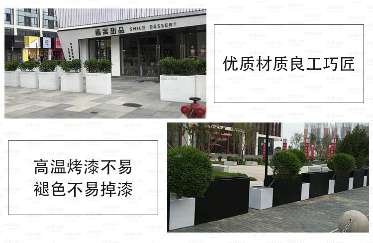 玻璃鋼戶外長(zhǎng)方形花箱街區(qū)市政花盆 玻璃鋼戶外長(zhǎng)方形花箱街區(qū)市政花盆