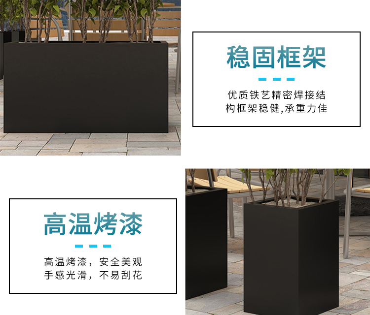 玻璃鋼戶外長(zhǎng)方形花箱街區(qū)市政花盆 玻璃鋼戶外長(zhǎng)方形花箱街區(qū)市政花盆