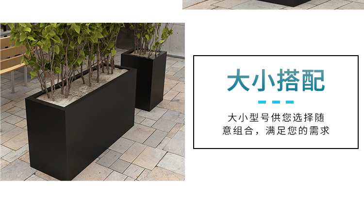玻璃鋼戶外長(zhǎng)方形花箱街區(qū)市政花盆 玻璃鋼戶外長(zhǎng)方形花箱街區(qū)市政花盆