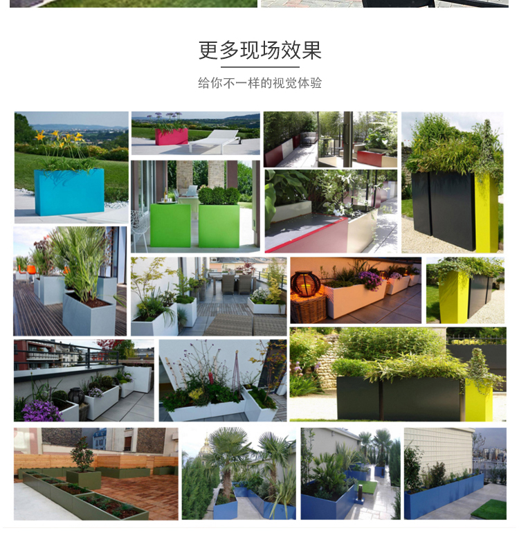 玻璃鋼戶外長(zhǎng)方形花箱街區(qū)市政花盆 玻璃鋼戶外長(zhǎng)方形花箱街區(qū)市政花盆