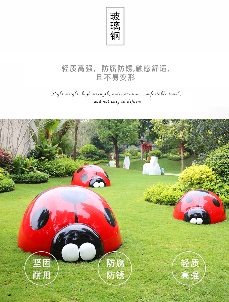 玻璃鋼水果屋雕塑景觀造型擺件 玻璃鋼水果屋雕塑景觀造型擺件