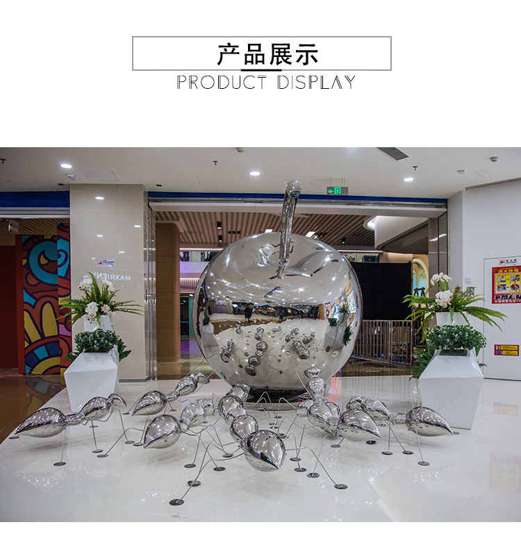 玻璃鋼蘋果雕塑不銹鋼水果擺件 玻璃鋼蘋果雕塑不銹鋼水果擺件