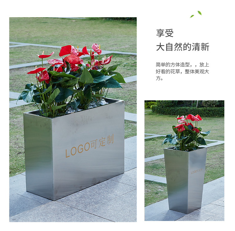 不銹鋼金屬戶外花箱景觀商業(yè)街區(qū)花盆 不銹鋼金屬戶外花箱景觀商業(yè)街區(qū)花盆