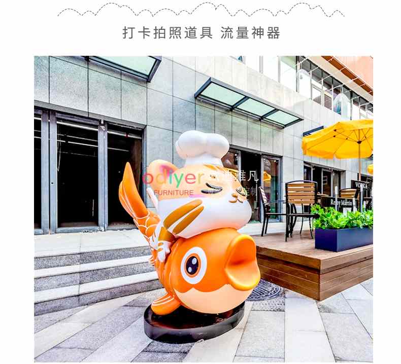 玻璃鋼卡通雕塑貓咪動(dòng)物造型藝術(shù)擺件 玻璃鋼卡通雕塑貓咪動(dòng)物造型藝術(shù)擺件