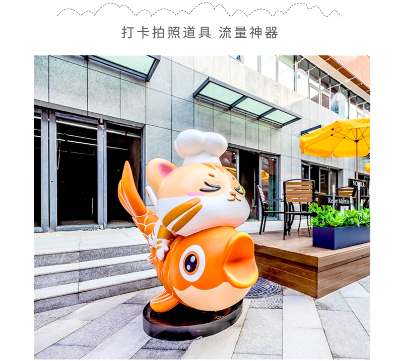 玻璃鋼卡通動(dòng)物雕塑公仔玩偶美陳擺件 玻璃鋼卡通動(dòng)物雕塑公仔玩偶美陳擺件