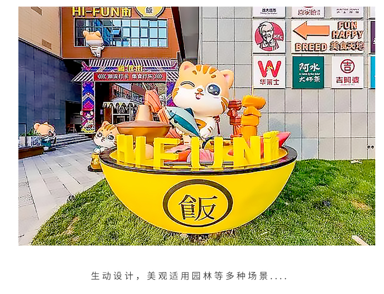 玻璃鋼卡通動(dòng)物雕塑公仔玩偶美陳擺件 玻璃鋼卡通動(dòng)物雕塑公仔玩偶美陳擺件