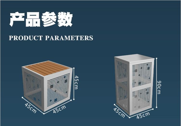 不銹鋼方形坐凳防腐木面鏤空樹(shù)池座椅 不銹鋼方形坐凳防腐木面鏤空樹(shù)池座椅