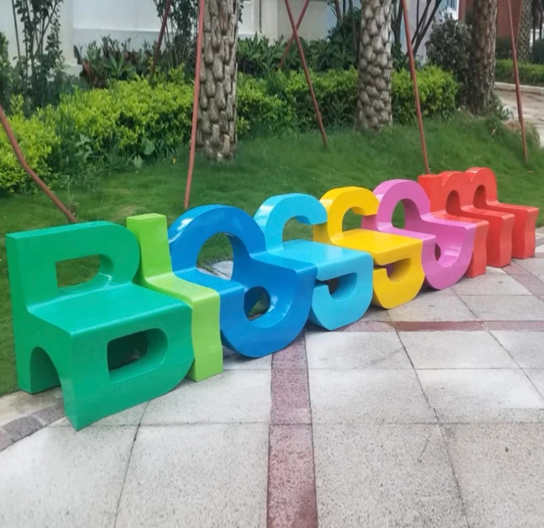 校園適合擺放的藝術(shù)景觀坐凳 校園適合擺放的藝術(shù)景觀坐凳