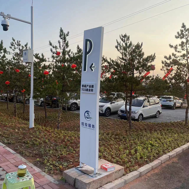 引人注目的商業(yè)街雕塑小品有哪些? 引人注目的商業(yè)街雕塑小品有哪些?