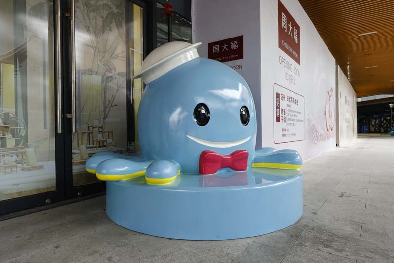 上海太平洋中環(huán)廣場玻璃鋼坐凳海洋系列案例 上海太平洋中環(huán)廣場玻璃鋼坐凳海洋系列案例