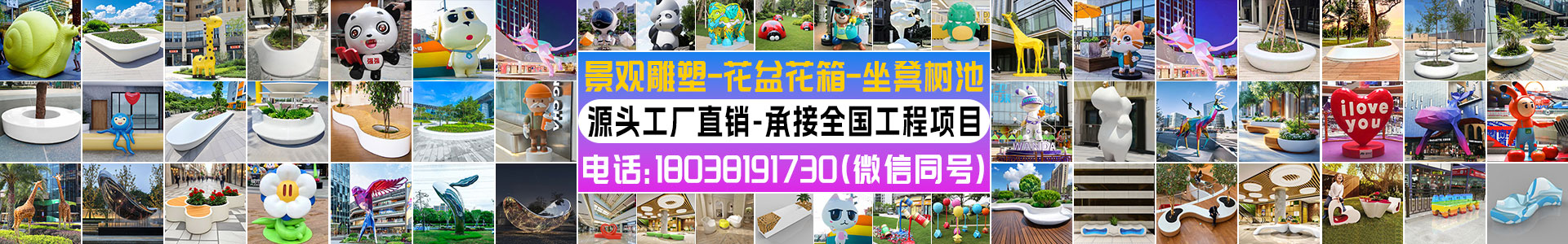 歐迪雅凡家具