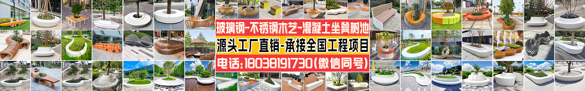 歐迪雅凡家具